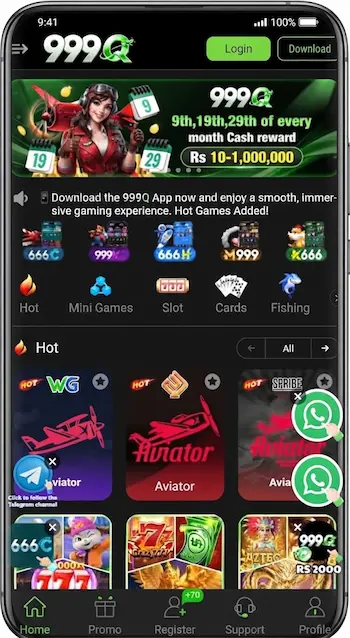999Q