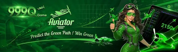 999Q