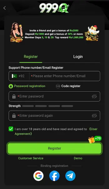 999Q