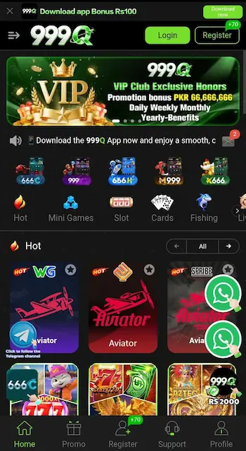 999Q
