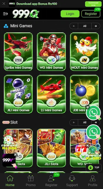 999Q